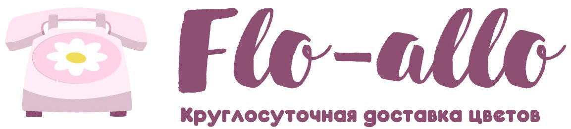 Flo-allo - Ухта